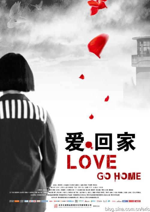 人在看守所怎么办理委托公证书